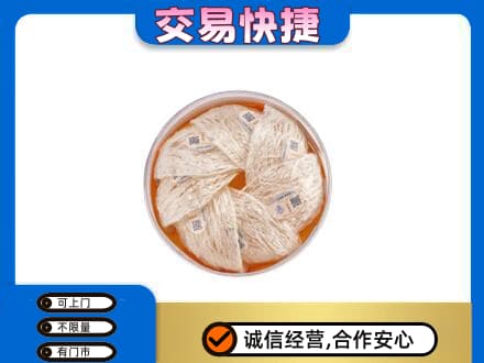衡水回收燕窝