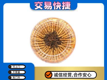 衡水回收虫草礼盒