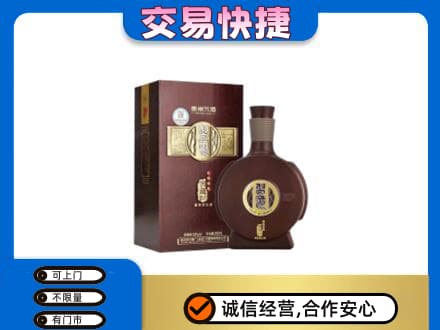 衡水名酒回收习酒.jpg